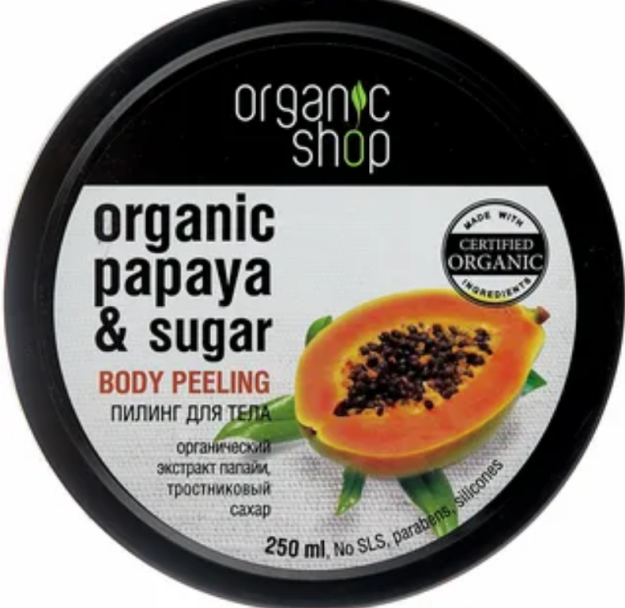 Organik do'kon / tanani tozalash / suvli papayya, 250 ml