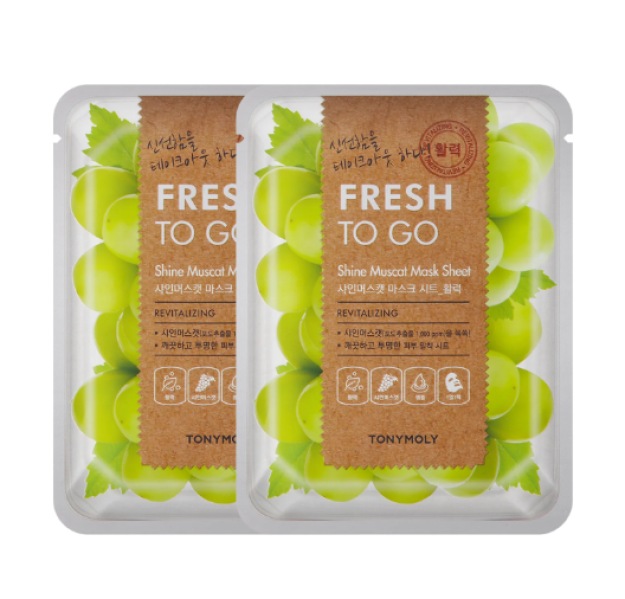 Маска для лица FRESH TO GO SHINE MUSCAT MASK SHEET 20g