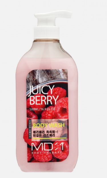 OTB Organist Macadamiaberry Body Wash 500 ml