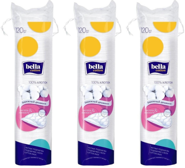 Подушечки ватные косметические"Bella Cotton" 80шт+30% в полиэт.уп.