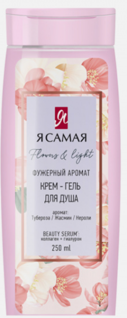 Men FLOWERS & LIGHT flakon/fliptop 250ml kk/8 uchun eng kremli dush jeli
