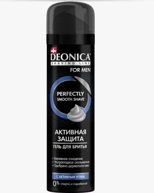 Erkaklar uchun deonica soqol Jeli qora ko'mir bilan faol himoya, 200 ml.