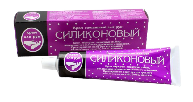 Крем для рук "Силиконовый" в ламинатной тубе 70мл/71гр