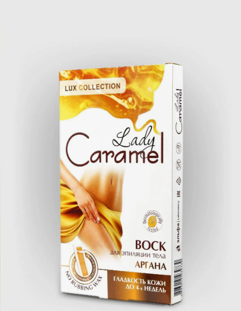 "Lady Caramel" argan tana mumi, 16 dona