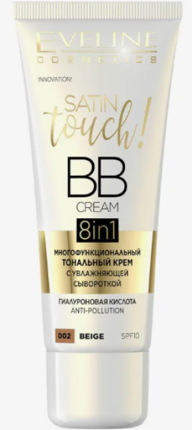 КРЕМ ТОНАЛЬНЫЙ ДЛЯ ЛИЦА EVELINE SATIN TOUCH BB С СЫВОРОТКОЙ 8В1 001 IVORY 30МЛ