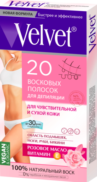 Velvet nozik teri uchun depilatsiya mumi