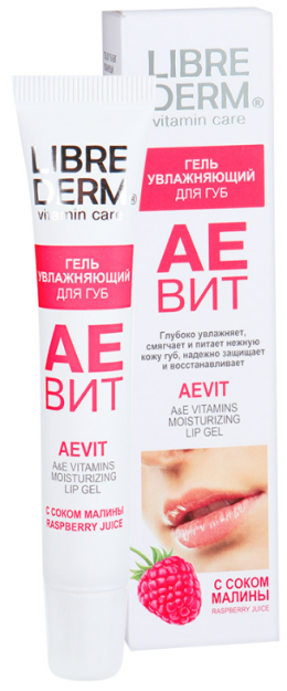 Librederm aevit gel malina sharbati bilan labda namlovchi 20 ml
