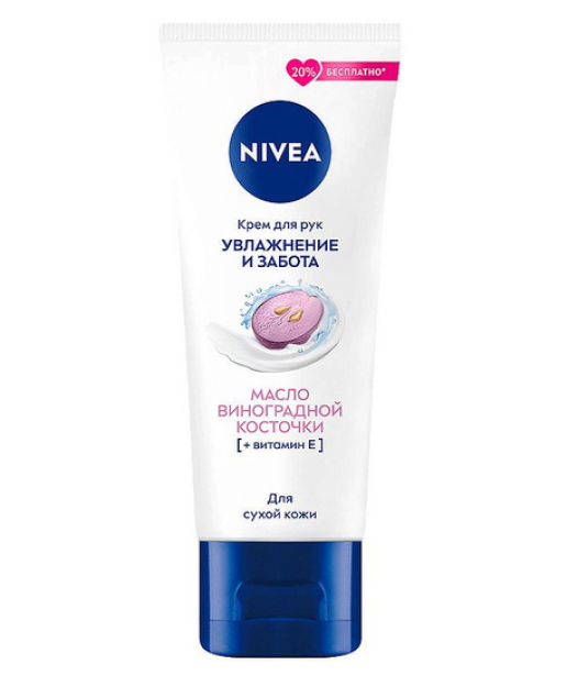 Nivea qo'l kremi namlash va parvarish qilish, uzum yadrosi yog'i bilan, 80 ml