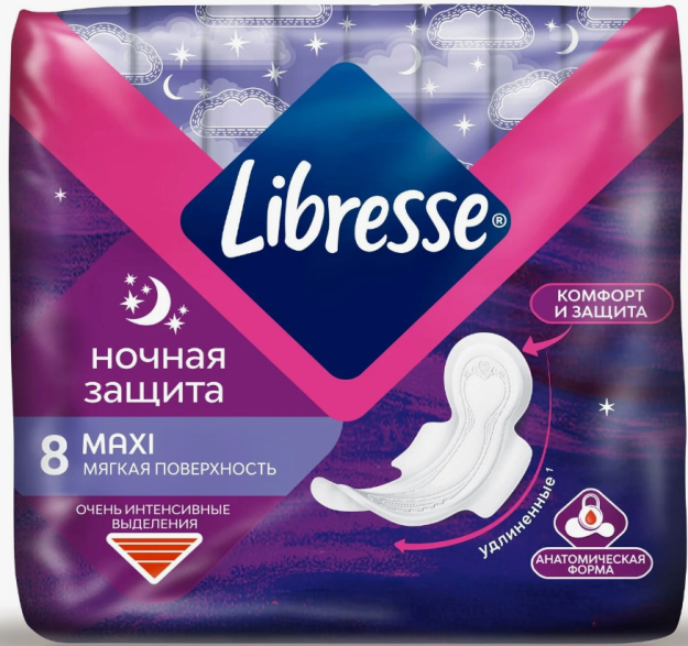 Gigienik ayollar prokladkalari LIBRESSE PL Classic multi 24x50p RU