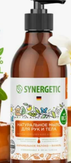 SYNERGETIC tabiiy qo'l va tana kremi karamel olma va vanil 380ml