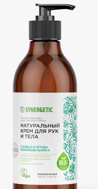 Натуральный крем для рук и тела SYNERGETIC Пачули и ароматный бергамот 380мл