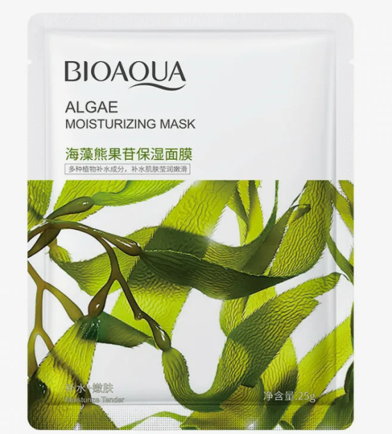 Маска для лица из морских водорослей /пакетик/7 мл/ Marine Algae Face Mask/Sachet 7 ml Арт№16 053