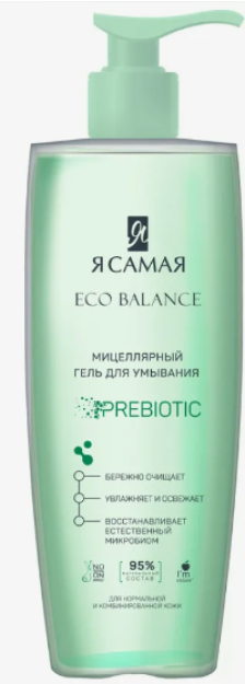 Men eng EKO BALANSMAN 200ml kk/12 flakonni yuvish uchun misellar jeli