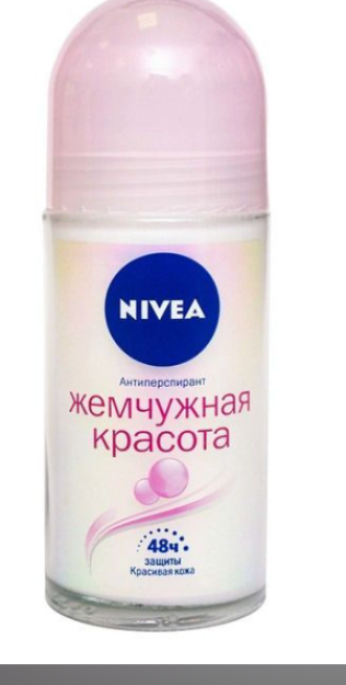 Nivea tanasi uchun antiperspirant " Marvarid go'zalligi Premium Parfume "brendi" Nivea " 50 ml