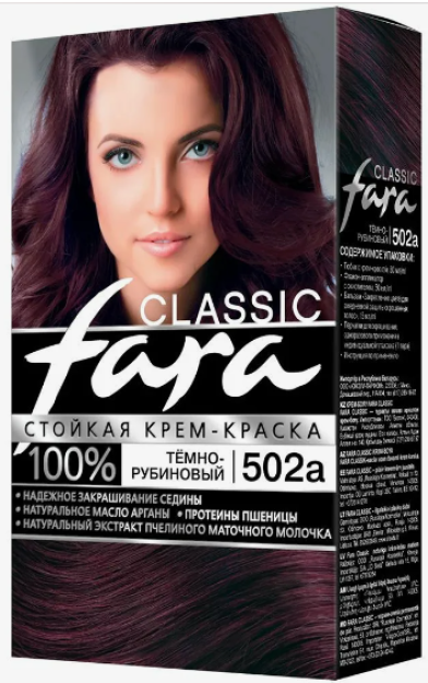 Q. Q.D / The FARA Classic 502a quyuq yoqut. Rossiya