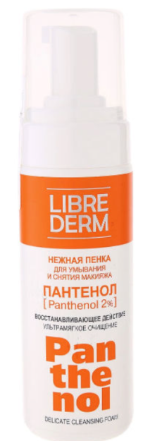 LIBREDERM pantenol 160 ml yuvish uchun yumshoq ko'pik