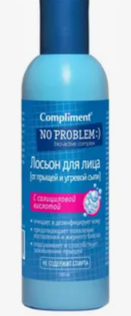 Salitsil k-toy, 200 ml bilan akne va akne losonini to'ldiring