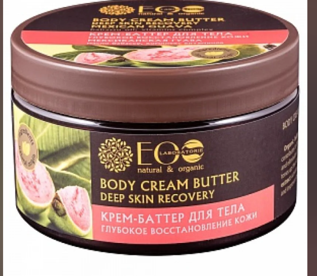 Al Creme butter tana terisini chuqur tiklash, 200ml yangi