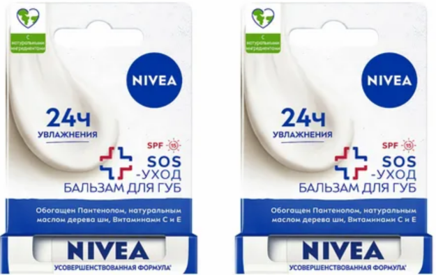 Nivea "SOS-Care" lab bo'yog'i "Nivea" brendi 4,8 gr