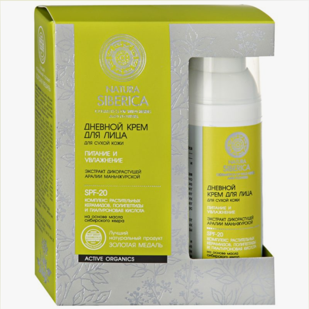 Natura Siberica / kunduzgi yuz kremi / quruq teri uchun " oziqlantirish va namlash."SPF 20, 50 ml