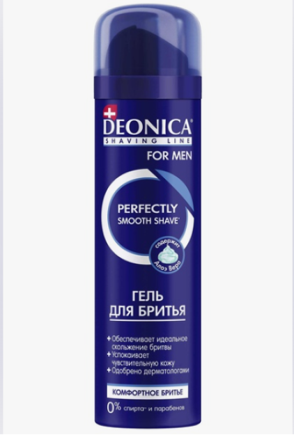 DEONICA FOR MEN Гель для бритья Максимальная защита, 200 мл