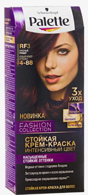 Palitra bo'yoq D / soch RF3 (4-88) qizil anor