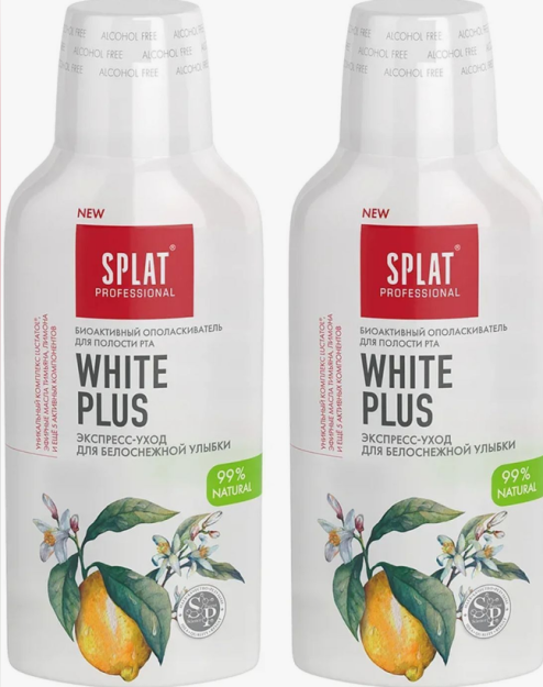 Ополаскиватель для полости рта серии Professional «SPLAT (СПЛАТ) WHITE PLUS / ОТБЕЛИВАНИЕ ПЛЮС». 275 мл.