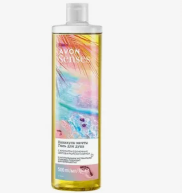 Avon Senses erkaklar uchun dush jeli "orzu ta'tillari" 500 ml