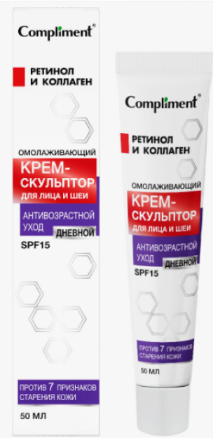 Sompliment qarishga qarshi parvarish yuz va bo'yin uchun qarishga qarshi krem-haykaltarosh, 50ml