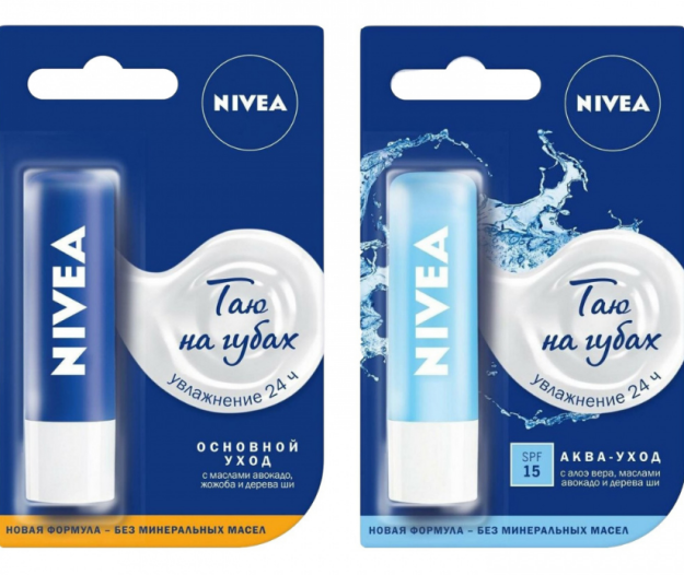 Nivea "Aqua Care" lab bo'yog'i "Nivea" brendi 4,8 gr