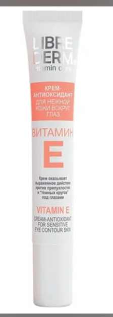LIBREDERM E vitamini ko'z atrofidagi nozik teri uchun antioksidant krem 20 ml