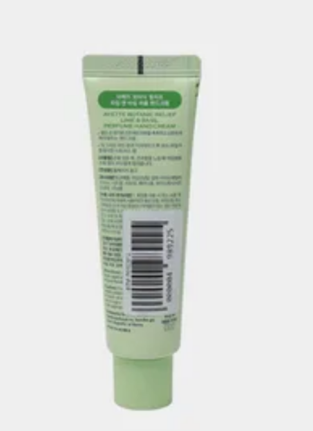 AVETTE BOTANIC RELIEF LIME & BASIL HAND CREAM 50ml qo'l kremi