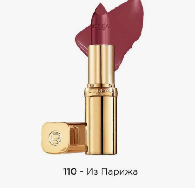L'Oreal Paris lab bo'yog'i "Color Riche" nemlendiricisi, 230-soya, marjon namoyishi