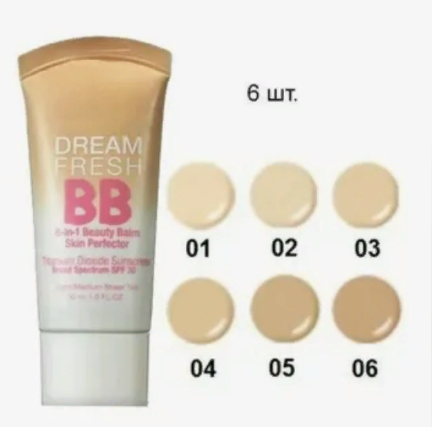 DREAM FRESH bb kremi bir zumda juda engil SPF 30 8-in-1