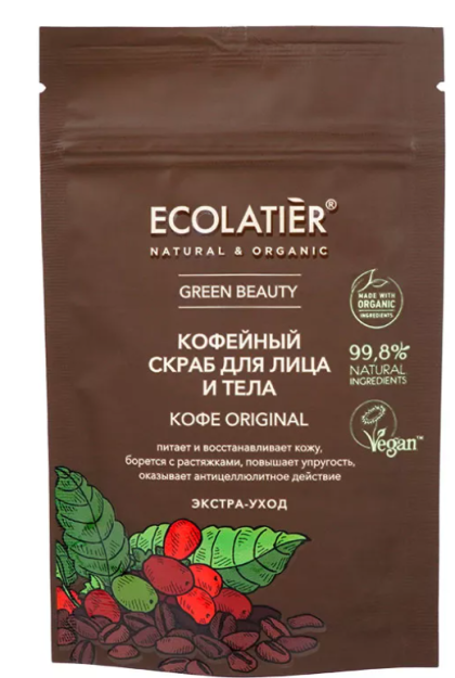 ECL Скраб для тела КОФЕ & Горчица, 40 г