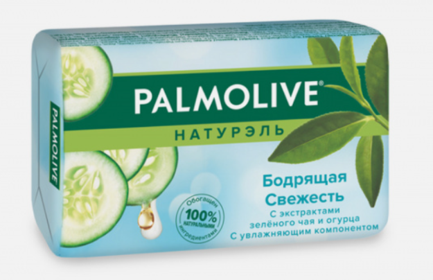 Yashil bodring ekstrakti bilan tetiklantiruvchi sovun 125gr.