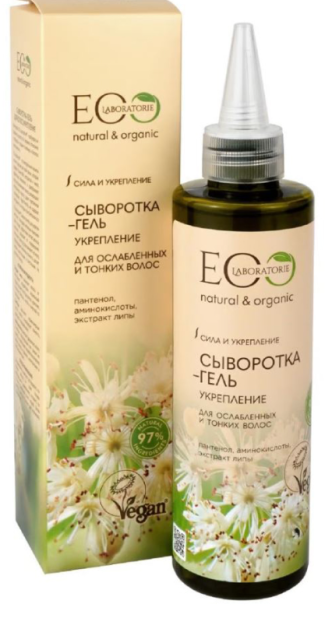 ЭЛ Сыворотка-гель для волос Укрепление, 200 мл ЕАЭС N RU Д-RU.РА01.В.22591/21 от 28,09,2021 до 27,09,2026
