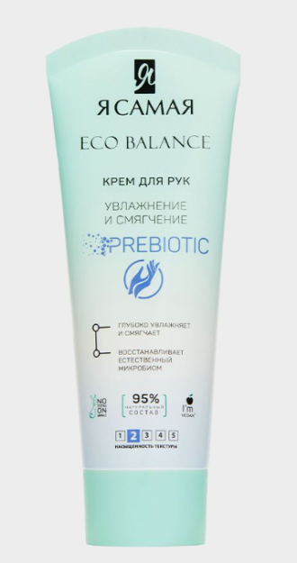 Men eng EKO BALANSMAN "namlash va yumshatish" qo'l kremi Tuba 80ml kk / 24