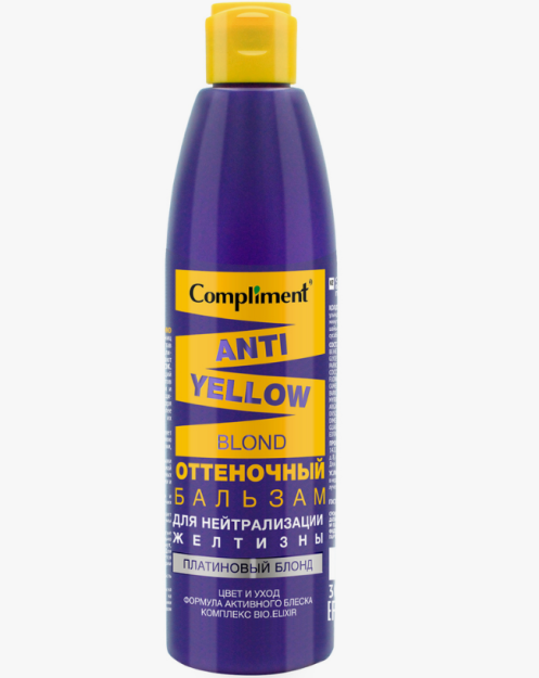 Compliment Anti-Yellow Blond Шампунь для нейтрализации желтизны, 300мл