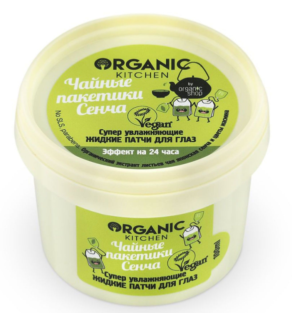 Organik oshxona / suyuq niqobli ko'z yamoqlari / " Super namlovchi. Choy paketlari sencha", 100 ml