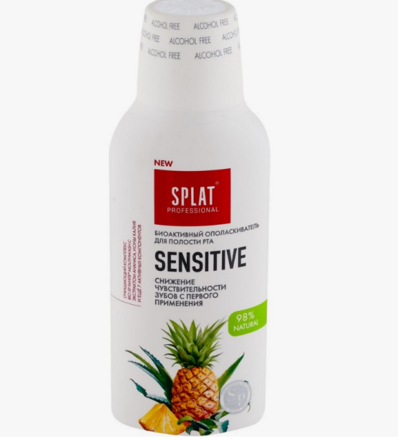 Professional "SPLAT (splat) SENSITIVE" seriyali og'iz yuvish vositasi. 275 ml.