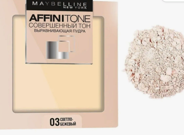 Affinitone ixcham kukuni soya 03 ochiq bej