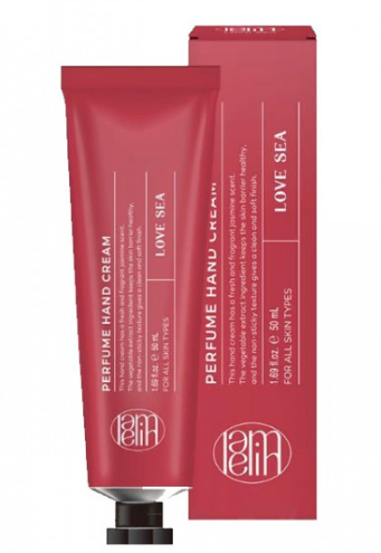 LAMILEN PERFUME HAND CREAM (50ML) rainy day