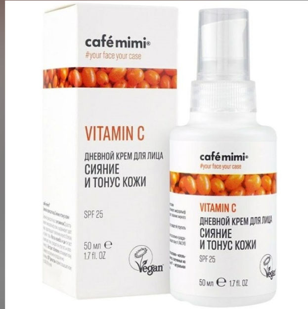 Km antioksidant yuz sarumini himoya qilish va porlash SPF 50, 50 ml EAES N RU D-RU.RA02.V. 32966/22 10,03,2022 dan 09,03,2027 gacha