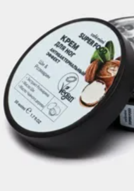 KMS oyoq kremi antibakterial ta'sir Shi & bibariya, 50 ml EAES N RU D-RU.PX01.V. 19024 / 20 04.06.2020 dan