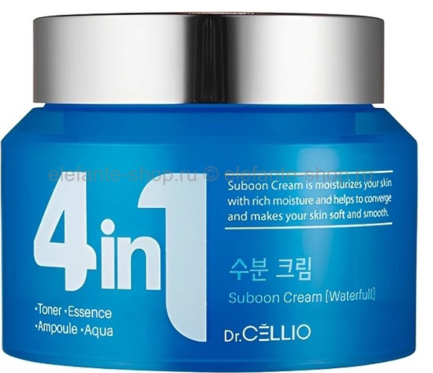YUZ TONERI 4 IN 1 TONER 300ML (DR.CELLIO) PEPTIDE