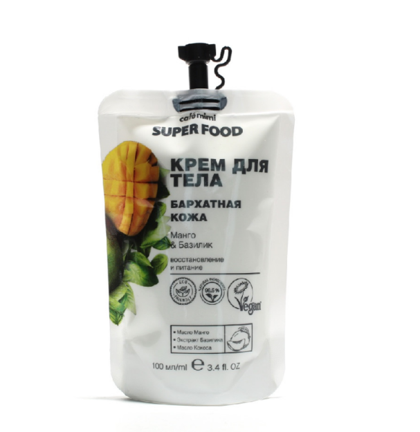 KM SF tana kremi Velvet teri Mango & Fesleğen, 100 ml EAES N RU D-RU.RA01.V. 94994/21 12,07,2021 dan 11,07,2026 gacha