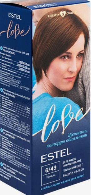 ESTEL LOVE permanent hair color cream, 7/71 Brown pearl, 115 ml / Стойкая крем-краска для волос ESTEL LOVE тон 7/71 Коричневый перламутр (115мл)