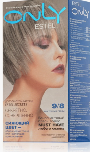 ESTEL ONLY Permanent Gel Haircolor 7/75 Light brown brown-red, 125 ml. / Estel faqat 7/75 uzoq muddatli soch jeli ochiq jigarrang qizil, 125 ml