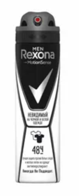 Antiperspirant aerozol Rexona men Invis B + W 12x150ml